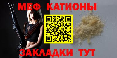 винт Донской