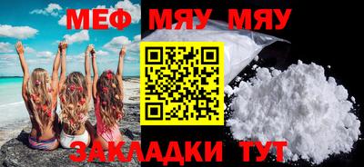 винт Донской