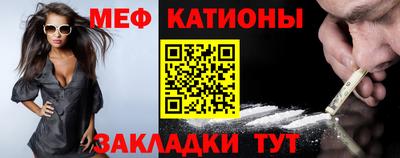 винт Донской