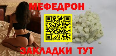 винт Донской