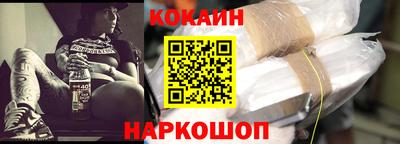 винт Донской