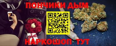 твердый Дубна