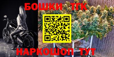 винт Донской