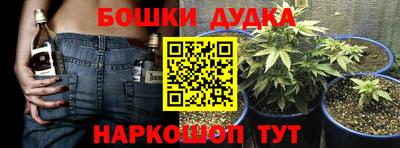 твердый Дубна
