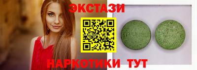 винт Донской