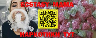 винт Донской