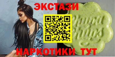 винт Донской