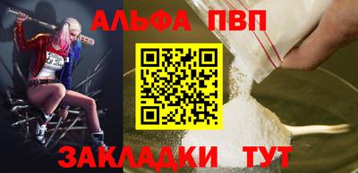 твердый Дубна