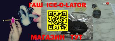 винт Донской