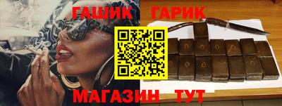 твердый Дубна