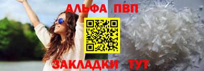 твердый Дубна